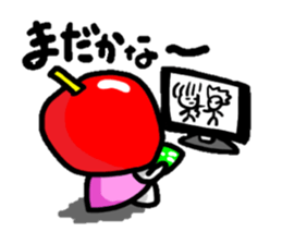 Fruit World sticker #1231596