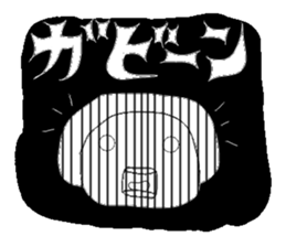 poor sticker #1231692