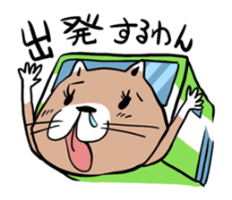 Dog bus sticker sticker #1231842