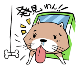 Dog bus sticker sticker #1231845