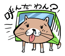 Dog bus sticker sticker #1231847