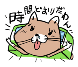 Dog bus sticker sticker #1231848