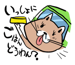 Dog bus sticker sticker #1231850