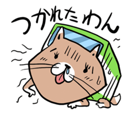 Dog bus sticker sticker #1231851