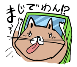 Dog bus sticker sticker #1231852