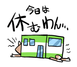 Dog bus sticker sticker #1231853