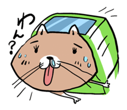 Dog bus sticker sticker #1231855