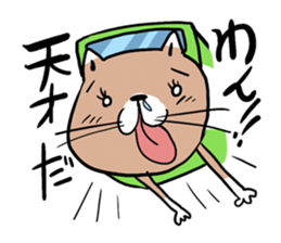 Dog bus sticker sticker #1231860