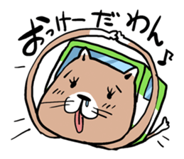 Dog bus sticker sticker #1231862