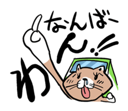 Dog bus sticker sticker #1231864