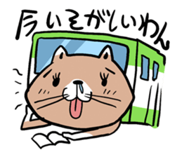 Dog bus sticker sticker #1231865