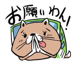 Dog bus sticker sticker #1231869