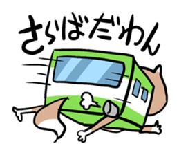 Dog bus sticker sticker #1231870