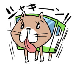 Dog bus sticker sticker #1231872