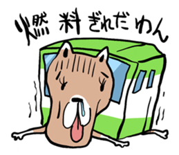 Dog bus sticker sticker #1231873