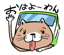 Dog bus sticker sticker #1231874