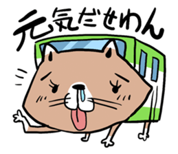 Dog bus sticker sticker #1231875