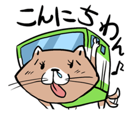 Dog bus sticker sticker #1231876