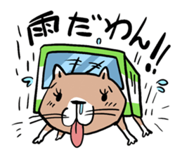 Dog bus sticker sticker #1231877