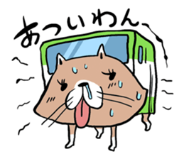 Dog bus sticker sticker #1231878