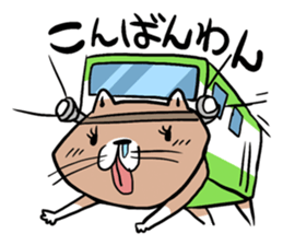 Dog bus sticker sticker #1231880