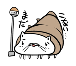 Dog bus sticker sticker #1231881