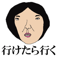 JAPANESE GIRLS sticker #1231890