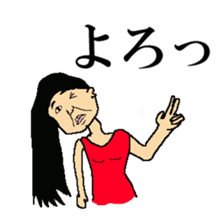 JAPANESE GIRLS sticker #1231894