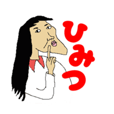 JAPANESE GIRLS sticker #1231902