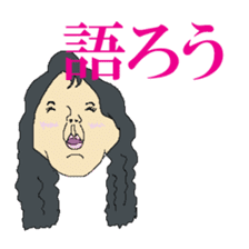 JAPANESE GIRLS sticker #1231913