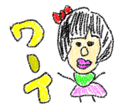 doodling part5 sticker sticker #1232042