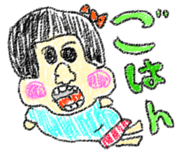 doodling part5 sticker sticker #1232043