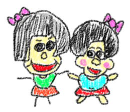 doodling part5 sticker sticker #1232044