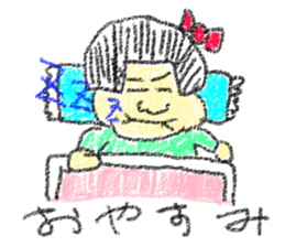 doodling part5 sticker sticker #1232049