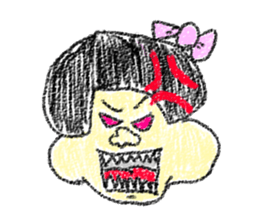 doodling part5 sticker sticker #1232054