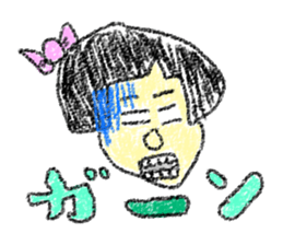 doodling part5 sticker sticker #1232058