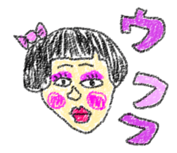 doodling part5 sticker sticker #1232061