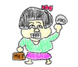 doodling part5 sticker sticker #1232065