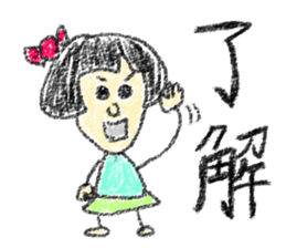 doodling part5 sticker sticker #1232073