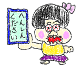 doodling part5 sticker sticker #1232075