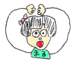 doodling part5 sticker sticker #1232078