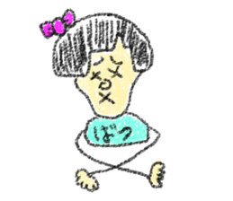 doodling part5 sticker sticker #1232079