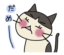 Kumao sticker #1232104