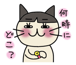 Kumao sticker #1232114