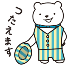 Funny Bear Formal sticker #1232272