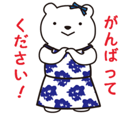 Funny Bear Formal sticker #1232273