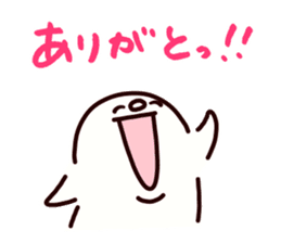 ARIGATO san sticker #1232282