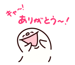 ARIGATO san sticker #1232283