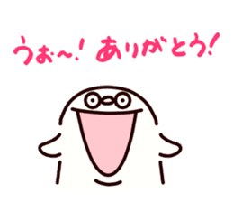 ARIGATO san sticker #1232292