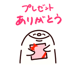 ARIGATO san sticker #1232295